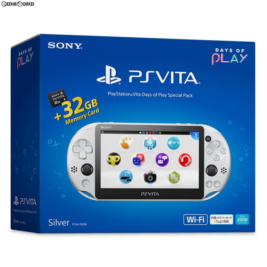 『新品即納』{本体}{PSVita}プレイステーション Vita PlayStation Vita Days of Play(デイズ オブ プレイ) Special Pack(PCHJ-10034)(20180608)｜mediaworld-plus