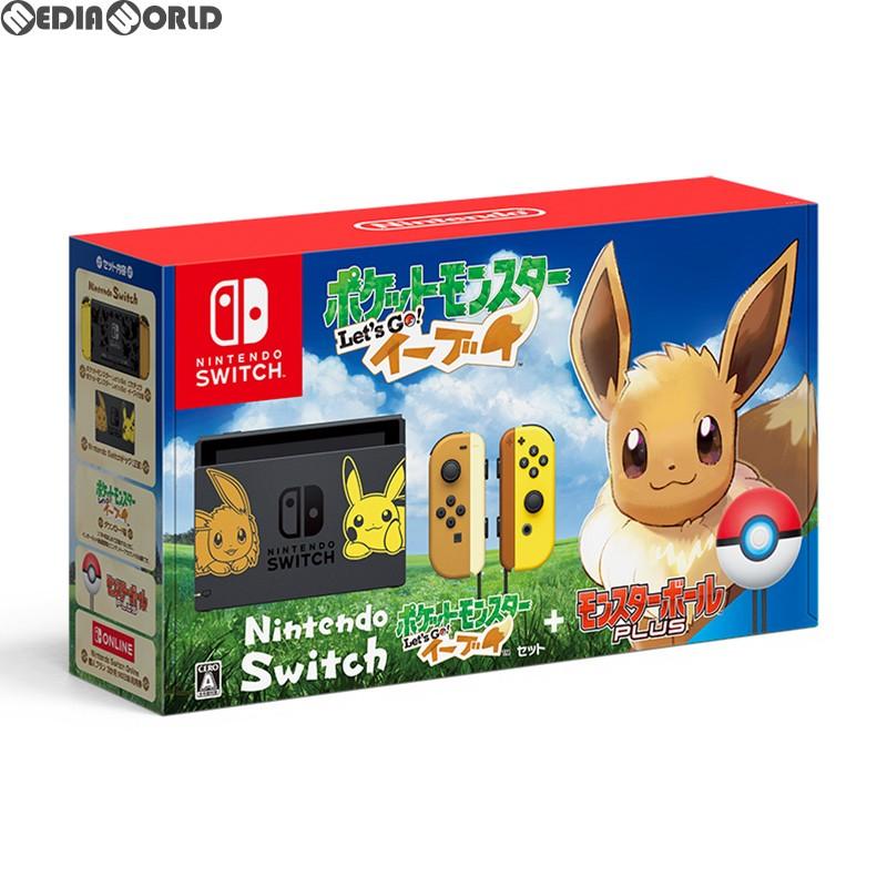 『新品即納』{本体}{Switch}特典付(3000円分CP) Nintendo Switch(ニンテンドースイッチ) ポケットモンスター Let's Go! イーブイセット(HAC-S-KFAGB)(20181116)｜mediaworld-plus