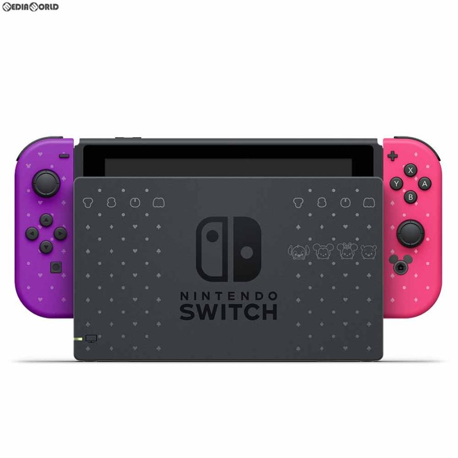 https://item-shopping.c.yimg.jp/i/n/mediaworld-plus_10012701000?SCg4LHnIq0