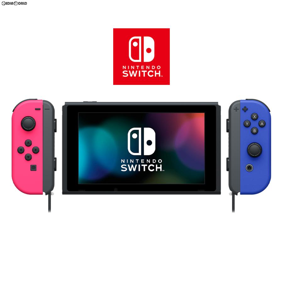 Nintendo Switch 『中古即納』{Switch} (本体)マイニンテンドー限定