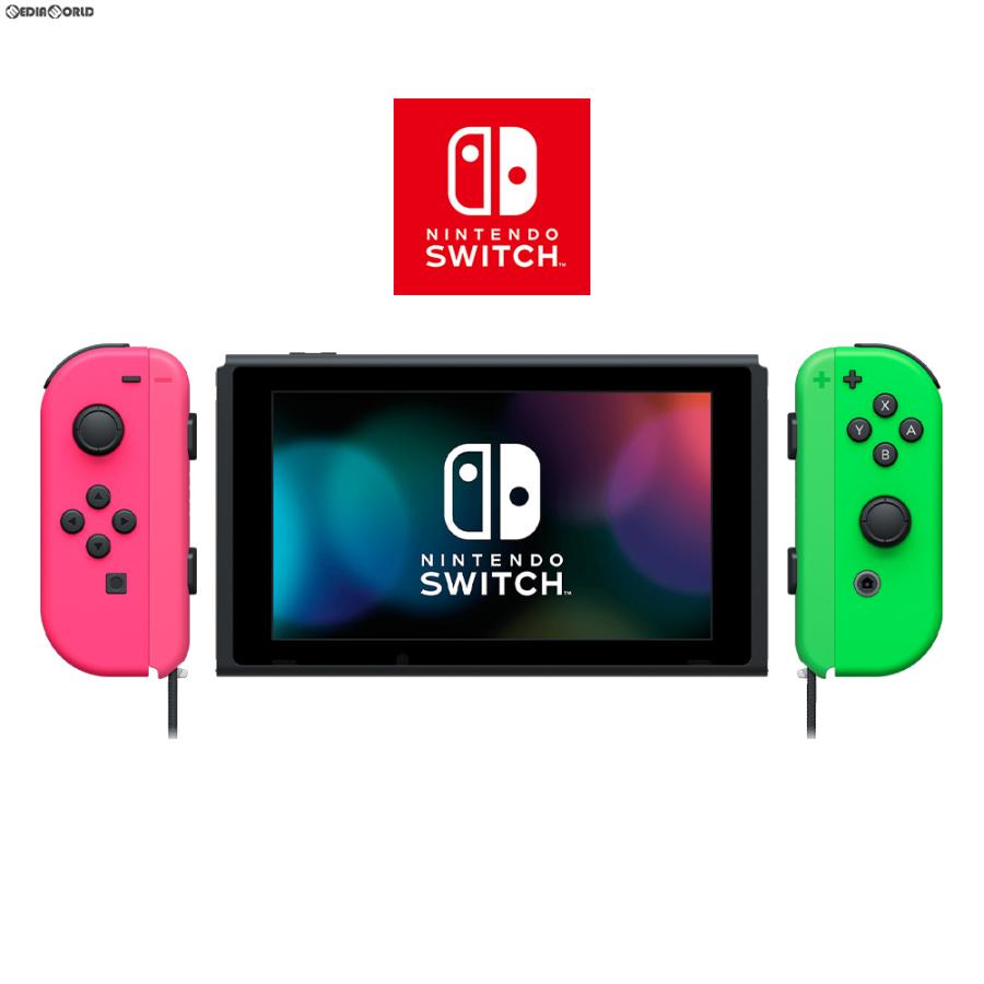 中古即納』{本体}{Switch}マイニンテンドーストア限定 Nintendo Switch