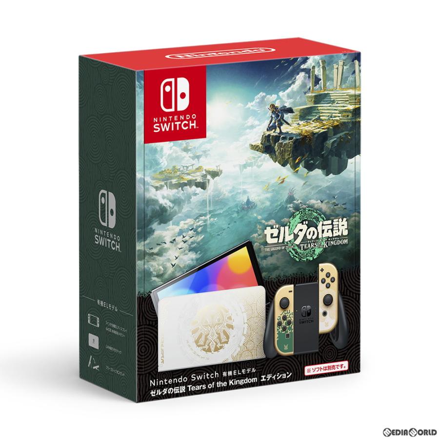 Nintendo Switch本体（有機ＥＬモデル）ゼルダの伝説 1中古 中古即納』{Switch} (本体) Nintendo Switch(有機ELモデル) ゼルダの