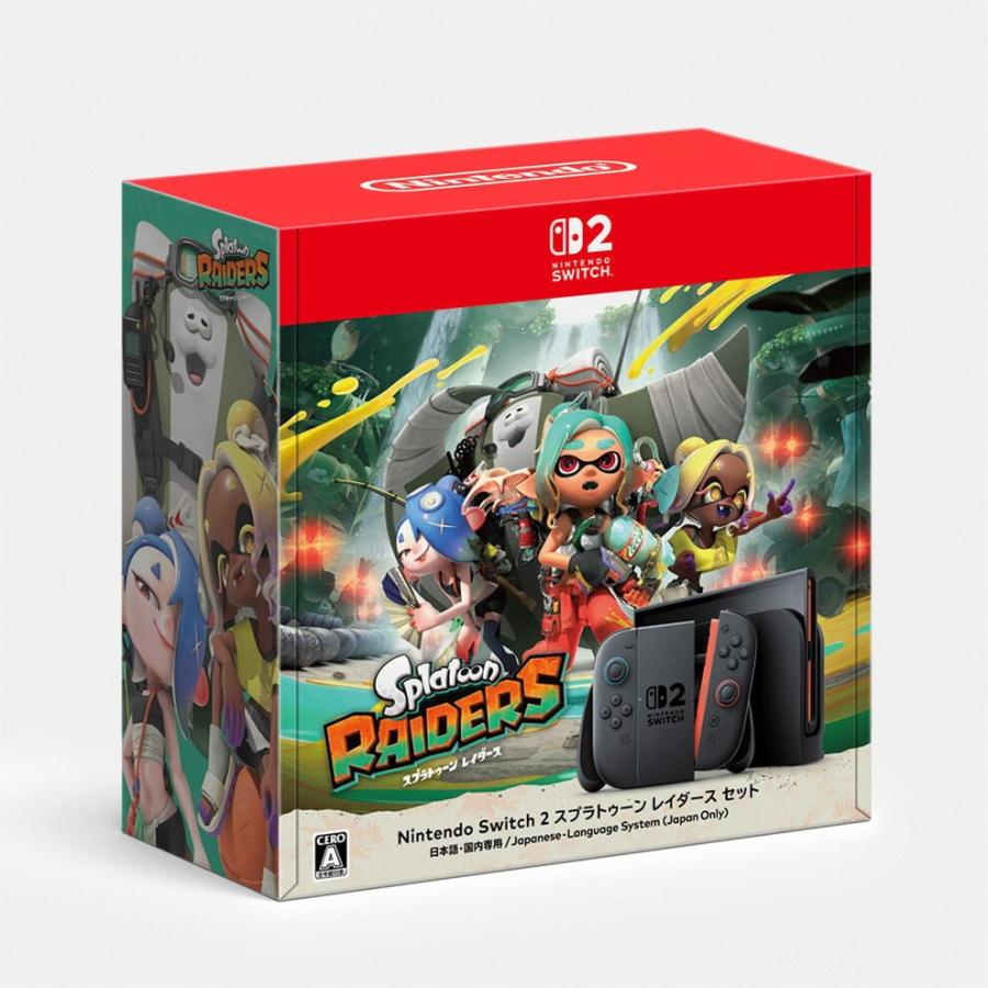 即発送　Nintendo Switch 本体 スプラトゥーン2 ソフト無し 任天堂（Nintendo） 『新品即納』{Switch2} (本体) Nintendo Switch 2