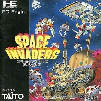 『中古即納』{PCE}スペースインベーダーズ 復活の日(Huカード)(19900302)｜mediaworld-plus