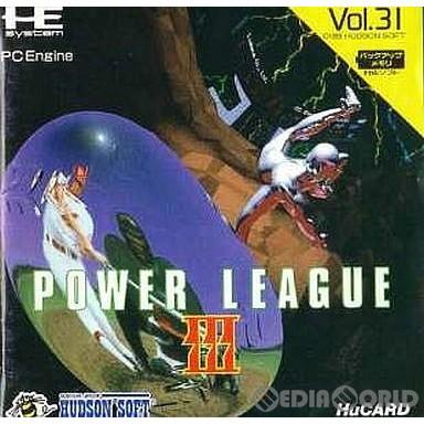 『中古即納』{PCE}パワーリーグIII(POWER LEAGUE 3)(Huカード)(19900810)｜mediaworld-plus