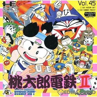 ハドソン(ゲーム) 『中古即納』{PCE} スーパー桃太郎電鉄II ハドソン(ゲーム) 『中古即納』{PCE} スーパー桃太郎電鉄II