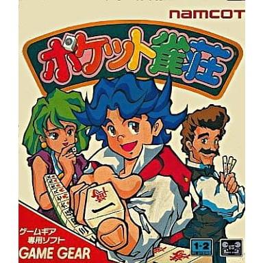 中古即納』{お得品}{表紙説明書なし}{GG} ポケット雀荘 ナムコ