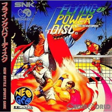 『中古即納』{NGCD}フライングパワーディスク(Flying Power Disc)(CD-ROM)(19950120)｜mediaworld-plus