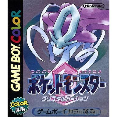 中古即納』{GBC} ポケットモンスター クリスタルバージョン 任天堂