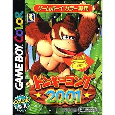 『中古即納』{箱説明書なし}{GBC}ドンキーコング2001(20010121)｜mediaworld-plus