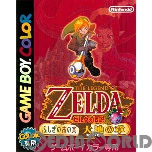 任天堂（Nintendo） 『中古即納』{箱説明書なし}{GBC} ゼルダの伝説