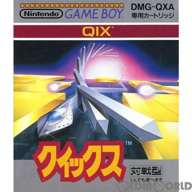 任天堂 『中古即納』{箱説明書なし}{GB} QIX(クイックス 任天堂 『中古即納』{箱説明書なし}{GB} QIX(クイックス