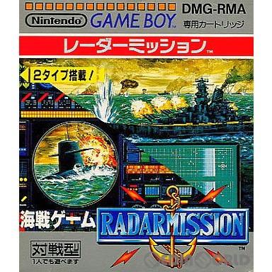 『中古即納』{箱説明書なし}{GB}海戦ゲーム レーダーミッション(19901023)｜mediaworld-plus