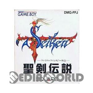 聖剣伝説 『中古即納』{箱説明書なし}{GB} 〜ファイナルファンタジー