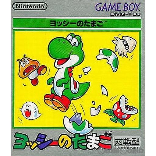 【中古】 ヨッシーのたまご 任天堂（Nintendo） 『中古即納』{箱説明書なし}{GB} ヨッシーのたまご