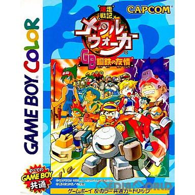 カプコン（CAPCOM） 『中古即納』{箱説明書なし}{GBC} 爆走戦記メタル
