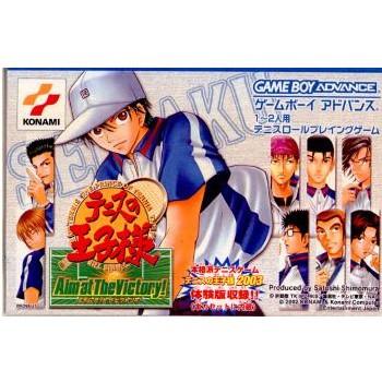 コナミデジタルエンタテインメント 『中古即納』{箱説明書なし}{GBA