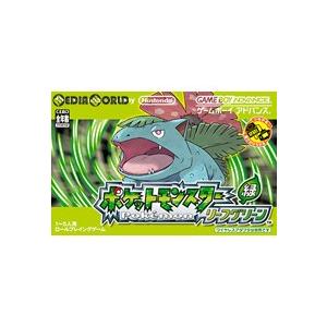 【即日発送】ポケットモンスター リーフグリーン 特別版 新品未使用 ポケットモンスター ファイアレッド・リーフグリーン」特別版の受注