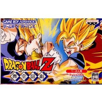 BANPRESTO（バンプレスト） 『中古即納』{箱説明書なし}{GBA