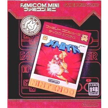 任天堂（Nintendo） 『中古即納』{GBA} メトロイド ファミコンミニ23