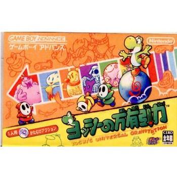 任天堂（Nintendo） 『中古即納』{GBA} ヨッシーの万有引力 (20041209