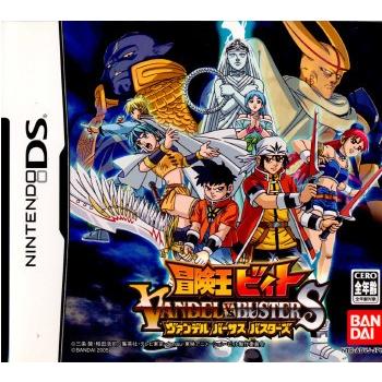 中古即納 表紙説明書なし Nds 冒険王ビィト ヴァンデル Vs バスターズ メディアワールドプラス 通販 Yahoo ショッピング