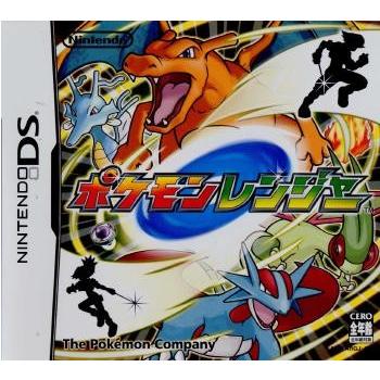 任天堂 『中古即納』{NDS} ポケモンレンジャー (20060323 任天堂 『中古即納』{NDS} ポケモンレンジャー (20060323