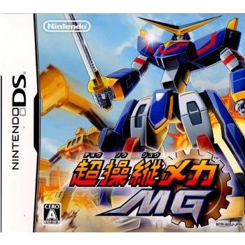 任天堂（Nintendo） 『中古即納』{NDS} 超操縦メカMG(チョウソウジュウ