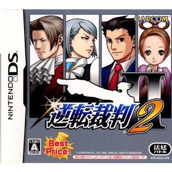 『中古即納』{NDS}逆転裁判2 Best Price!(20061026)｜mediaworld-plus