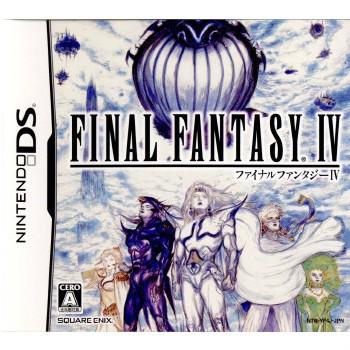 【新品未開封】ファイナルファンタジー IV ファイナルファンタジー 『中古即納』{NDS} ファイナルファンタジーIV