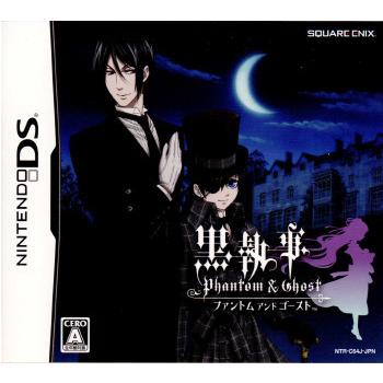中古即納 表紙説明書なし Nds 黒執事 Phantom Ghost ファントム ゴースト 限定版爵位認定box 限定版 メディアワールドプラス 通販 Yahoo ショッピング