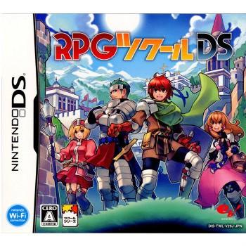 中古即納 Nds Rpgツクールds 通常版 メディアワールドプラス 通販 Yahoo ショッピング