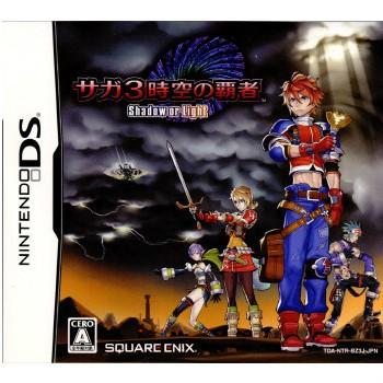 サガ 『中古即納』{NDS} サガ3時空の覇者 Shadow or Light(シャドウ