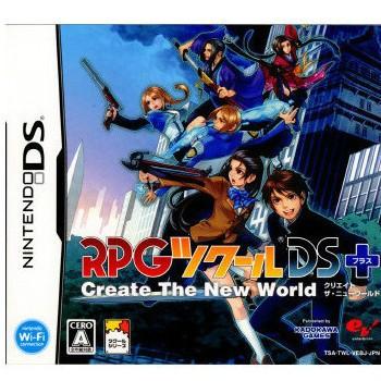 『中古即納』{NDS}RPGツクールDS+(プラス)(20111215)｜mediaworld-plus