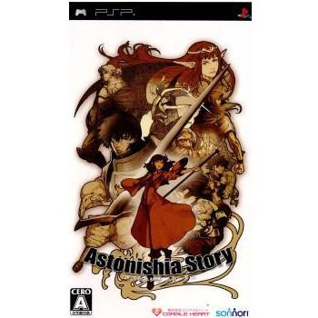 『中古即納』{PSP}アストニシア ストーリー(Astonishia Story)(20060928)｜mediaworld-plus