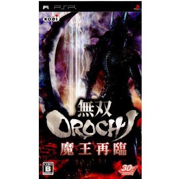 コーエーテクモゲームス 『中古即納』{PSP} 無双OROCHI(オロチ) 魔王