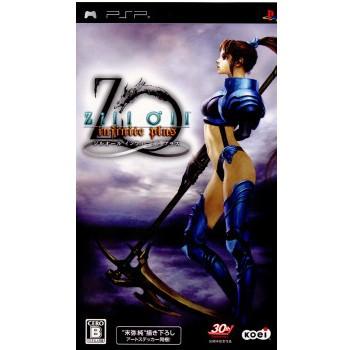 中古即納 Psp Zill O Ll Infinite Plus ジルオール インフィニット プラス メディアワールドプラス 通販 Yahoo ショッピング