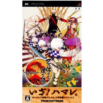 『中古即納』{表紙説明書なし}{PSP}己の信ずる道を征け(20090611)｜mediaworld-plus