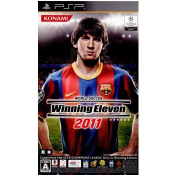 『中古即納』{PSP}ワールドサッカー ウイニングイレブン2011(ウイイレ2011)(20101118)｜mediaworld-plus