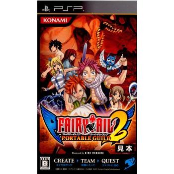 コナミデジタルエンタテインメント 『中古即納』{PSP} FAIRY TAIL