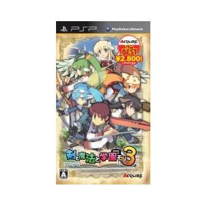 『中古即納』{PSP}剣と魔法と学園モノ。3 ACQUIRE the Best(ULJM-05937)(20110811)｜mediaworld-plus