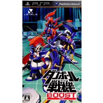 レベルファイブ（LEVEL5） 『中古即納』{PSP} ダンボール戦機 ブースト