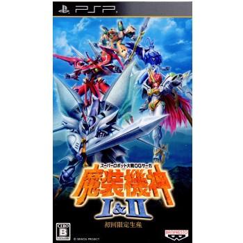 (未使用･未開封品)　スーパーロボット大戦OGサーガ 魔装機神I&amp;II (初回限定生産) - PSP 7z28pnb スーパーロボット大戦OGサーガ 魔装機神I&II PSP限定版