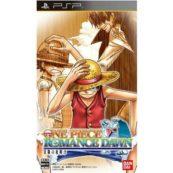 ONE PIECE 『中古即納』{PSP} ワンピース ROMANCE DAWN 冒険の夜明け