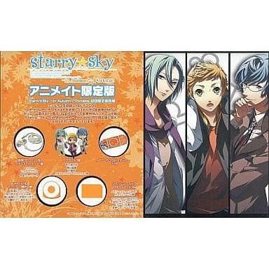 中古即納』{お得品}{表紙説明書なし}{PSP} Starry☆Sky〜in Autumn
