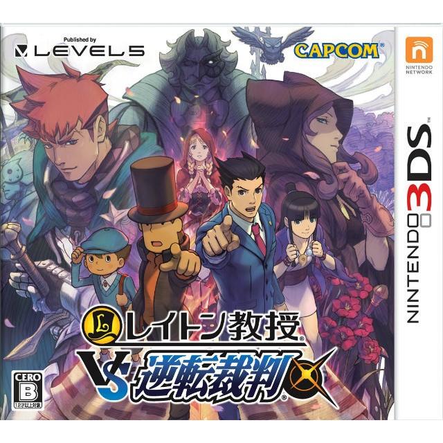 レベルファイブ（LEVEL5） 『中古即納』{3DS} レイトン教授VS逆転裁判