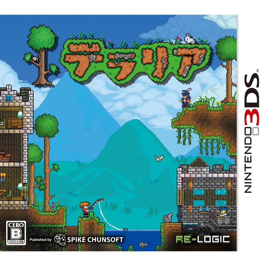 スパイク・チュンソフト 『中古即納』{3DS} テラリア(Terraria
