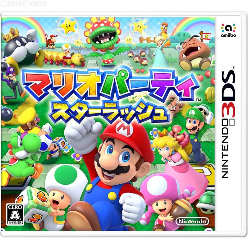 『中古即納』{3DS}マリオパーティ スターラッシュ(20161020)｜mediaworld-plus