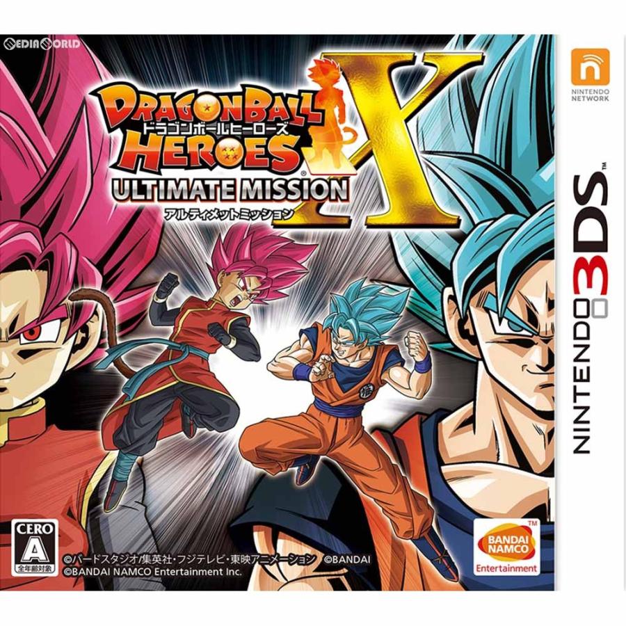ドラゴンボール 『中古即納』{3DS} ドラゴンボールヒーローズ