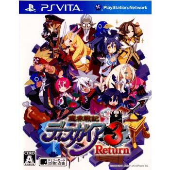 『中古即納』{PSVita}魔界戦記ディスガイア3 Return(リターン)(20111217)｜mediaworld-plus